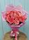 Букет 15 Розовых роз Равель в Гарболово